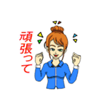 統一性無し2（個別スタンプ：15）