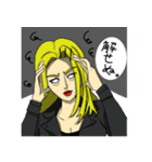 統一性無し2（個別スタンプ：16）