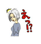 統一性無し2（個別スタンプ：23）