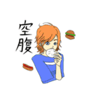 統一性無し2（個別スタンプ：24）