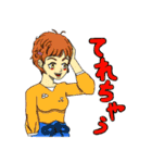 統一性無し2（個別スタンプ：32）