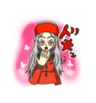 統一性無し2（個別スタンプ：36）