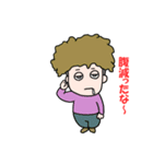 a さん（個別スタンプ：8）