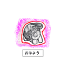 動物たちからの あいさつシリーズ（個別スタンプ：2）