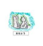 動物たちからの あいさつシリーズ（個別スタンプ：5）
