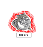 動物たちからの あいさつシリーズ（個別スタンプ：6）