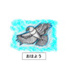 動物たちからの あいさつシリーズ（個別スタンプ：8）