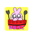 md rabbit（個別スタンプ：3）