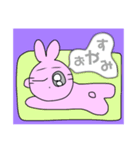 md rabbit（個別スタンプ：4）