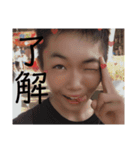 最強のメンツ（個別スタンプ：1）