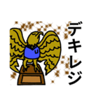 レジデントリの研修医ライフ（個別スタンプ：1）