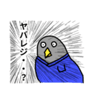 レジデントリの研修医ライフ（個別スタンプ：2）