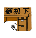 レジデントリの研修医ライフ（個別スタンプ：5）