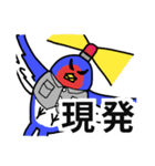 レジデントリの研修医ライフ（個別スタンプ：7）