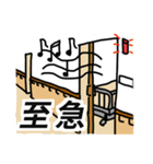 レジデントリの研修医ライフ（個別スタンプ：11）