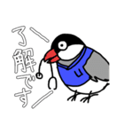 レジデントリの研修医ライフ（個別スタンプ：15）