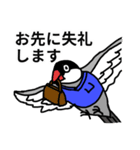 レジデントリの研修医ライフ（個別スタンプ：16）