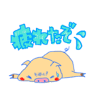 トン助の感情表現です（個別スタンプ：2）