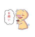 トン助の感情表現です（個別スタンプ：13）