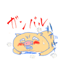 トン助の感情表現です（個別スタンプ：17）