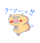 トン助の感情表現です（個別スタンプ：23）