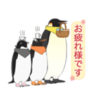 南極ペンギンカラーズスタンプ（個別スタンプ：28）