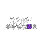 もやしーズ（個別スタンプ：7）