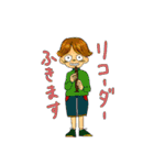 メルヘンになりきれなかった子達のスタンプ（個別スタンプ：1）