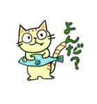 メルヘンになりきれなかった子達のスタンプ（個別スタンプ：6）