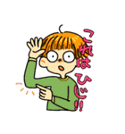 メルヘンになりきれなかった子達のスタンプ（個別スタンプ：21）