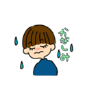メルヘンになりきれなかった子達のスタンプ（個別スタンプ：26）