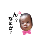THE OlKKO（個別スタンプ：5）