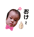 THE OlKKO（個別スタンプ：6）
