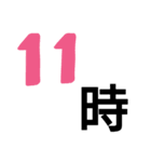 曜日＆時間（個別スタンプ：19）