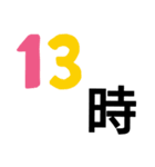 曜日＆時間（個別スタンプ：21）