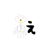 ペンジ のんびりスタンプ（個別スタンプ：4）