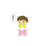 ロッテ君スタンプ✨（個別スタンプ：7）