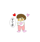 ロッテ君スタンプ✨（個別スタンプ：8）