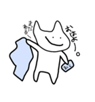 にやけ猫。（個別スタンプ：1）