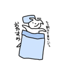にやけ猫。（個別スタンプ：2）
