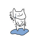 にやけ猫。（個別スタンプ：3）