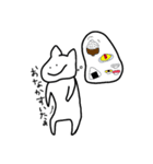 にやけ猫。（個別スタンプ：7）