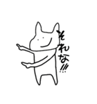 にやけ猫。（個別スタンプ：9）