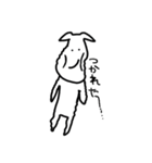 にやけ猫。（個別スタンプ：10）