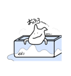 にやけ猫。（個別スタンプ：11）