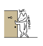 にやけ猫。（個別スタンプ：12）