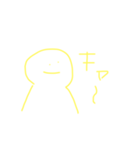 棒線だよ〜黄色Ver〜（個別スタンプ：10）