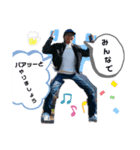 T家の非日常（個別スタンプ：1）