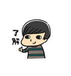 しんご。（個別スタンプ：1）