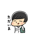 しんご。（個別スタンプ：2）